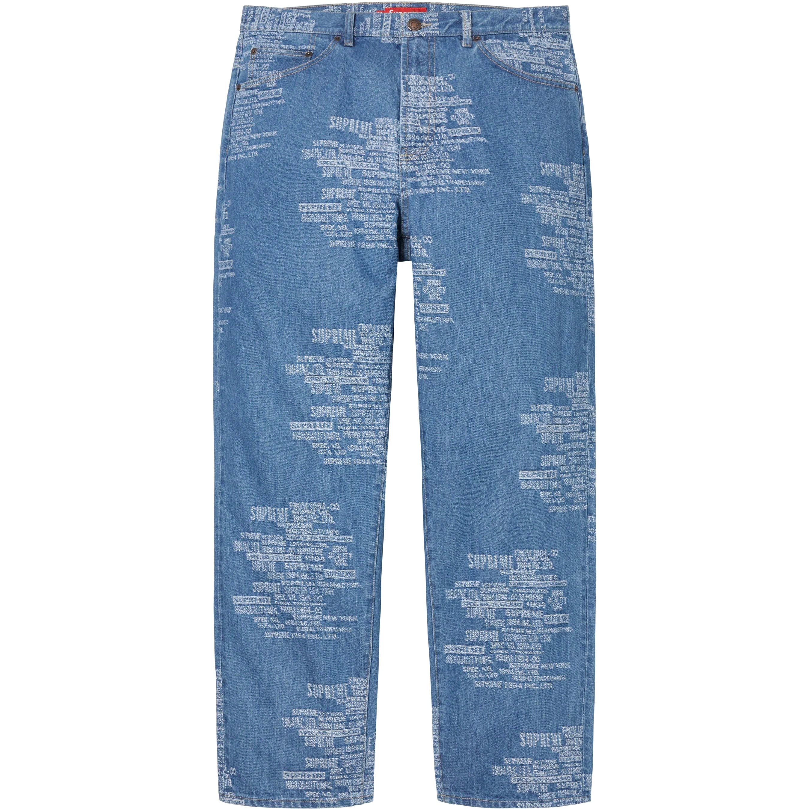 Trademark Jacquard Baggy Jean view 6